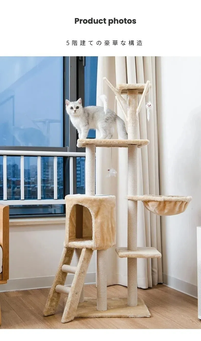 white color A large, multi-level cat tree with integrated cat condos and sisal scratching posts, suitable for big cats.