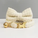 Beige dog id collar for party sku- 49